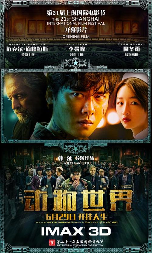怎么才能考学位证