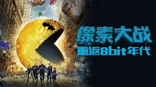 阿拉斯加州办理假
